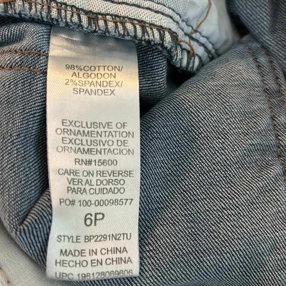 Jeans - Picture 7 of 7